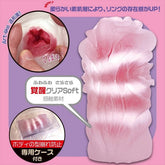 Indulge in Blissful Ecstasy - Magic Eyes JAV Star Yokujo Onahole Soft Edition Masturbators and Strokers
